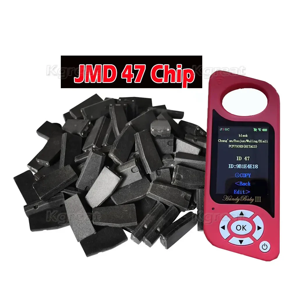 Original JMD 47 ID47 Chip for Handy Baby CBAY JMD Ebaby Key Programmer Blank JMD47 Rewritable Copy Transponder Chip