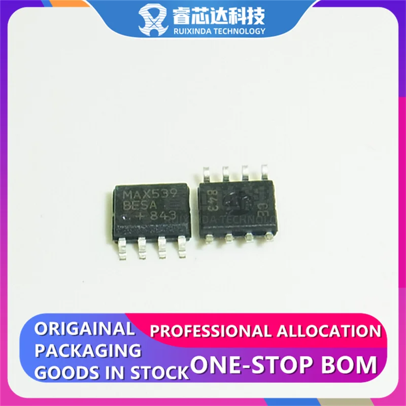 RXDNA MAX539BESA SOP8 MAX539BESA+T 12 Bit Digital to Analog Converter 1 8-SOIC IC DAC 12BIT V-OUT original genuine