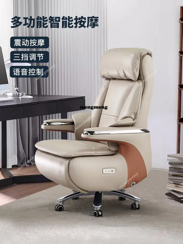 

Новинка: Электрическое массажное кресло для руководителя из кожи, класса люкс, с функцией откидывания, комфортное, в стиле космической капсулы, для офиса и дома, для работы за компьютером.