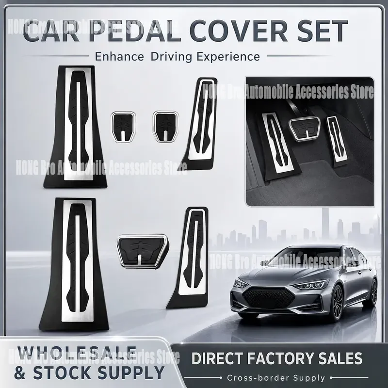 For BMW 7 Series X5 X6 Metal Foot Rest Brake Accelerator Pedal Cover Non Slip Anti Wear Car Interior Accessories Auto Parts