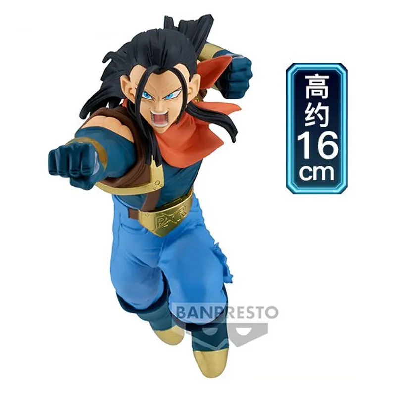 Bandai DRAGON BALL GT Competitor Son Goku SUPER 17 Anime Figure Model Collection Ornaments Genuine Gifts Toys in Shelf