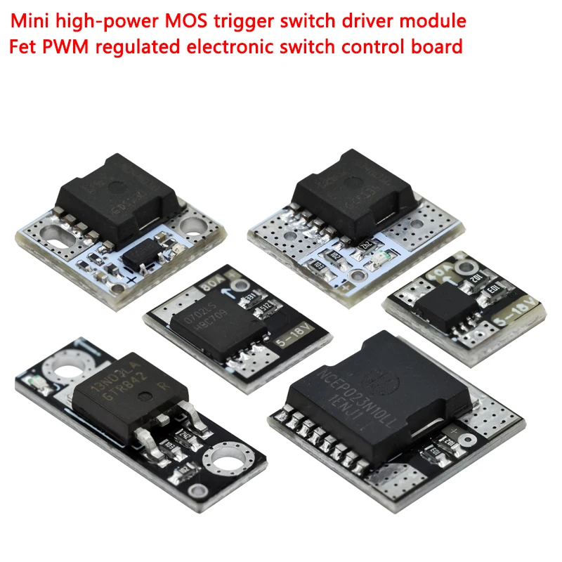 5PCS Mini high power MOS trigger switch drive module Field effect tube PWM regulation electronic switch control board