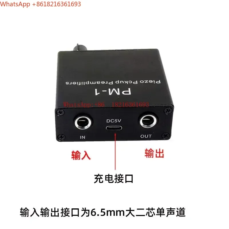 NEW Musical Instrument Guzheng Erhu Pipa Violin Guitar Piezoelectric Ceramic Piece Microphone Patch Pickup