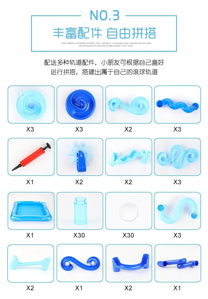 Pista de bola de pista de mármol de agua, laberinto interactivo de bola para bolas, cojín para niños para inflador de aire y agua de 30 piezas DIY