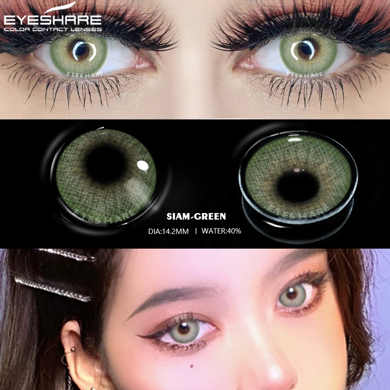 EYESHARE 1pair Color Contacts Lenses for Eyes Cosmetic SIAM Natural Green Eye Colored Contact Lens Yearly Makeup Blue Eye Lenses