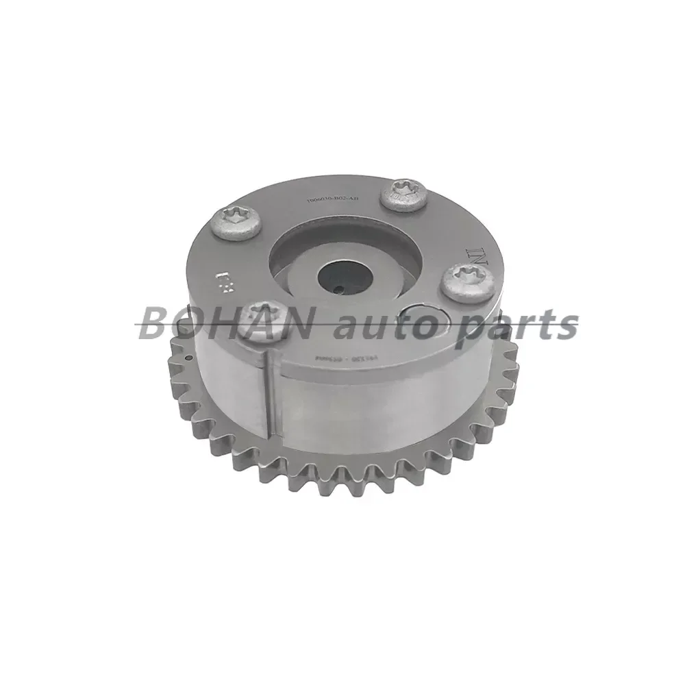 

1006030-B02 1006030B02 VVT Timing Gear Camshaft Phase Regulator Sprocket for Changan Yidong