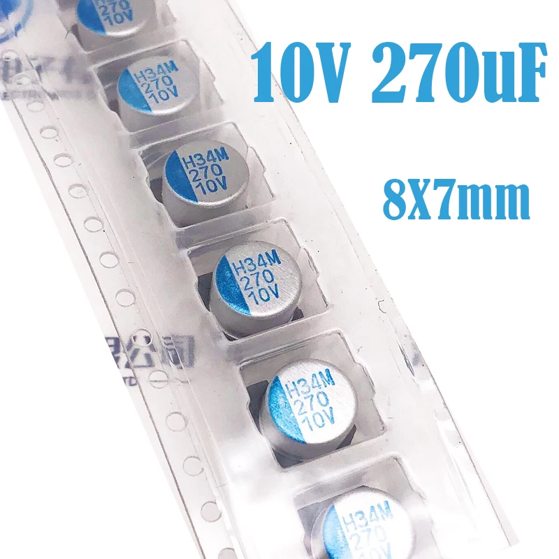 

(10-100 шт.) 10V270UF 8X7MM SMD твердотельный конденсатор/полимерный конденсатор 270 мкФ 10В