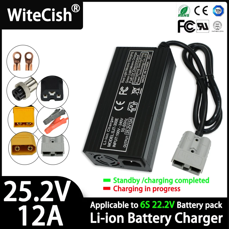 25.2V 10A 12A 28A Charger Smart Aluminum Case for 6S 22.2V Outdoor Li-ion Battery,Battery Pack Charger Built-in cooling fan