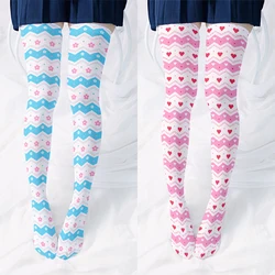 Cute and sweet loli stockings fashion 3d printing striped love Kawaii loli soft girl over the knee stockings women's stockings