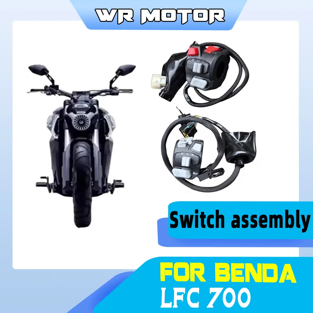 Hand Control Switch Assembly Left Right Brake Lever Power Button Accessories For BENDA LFC700 Motorcycle