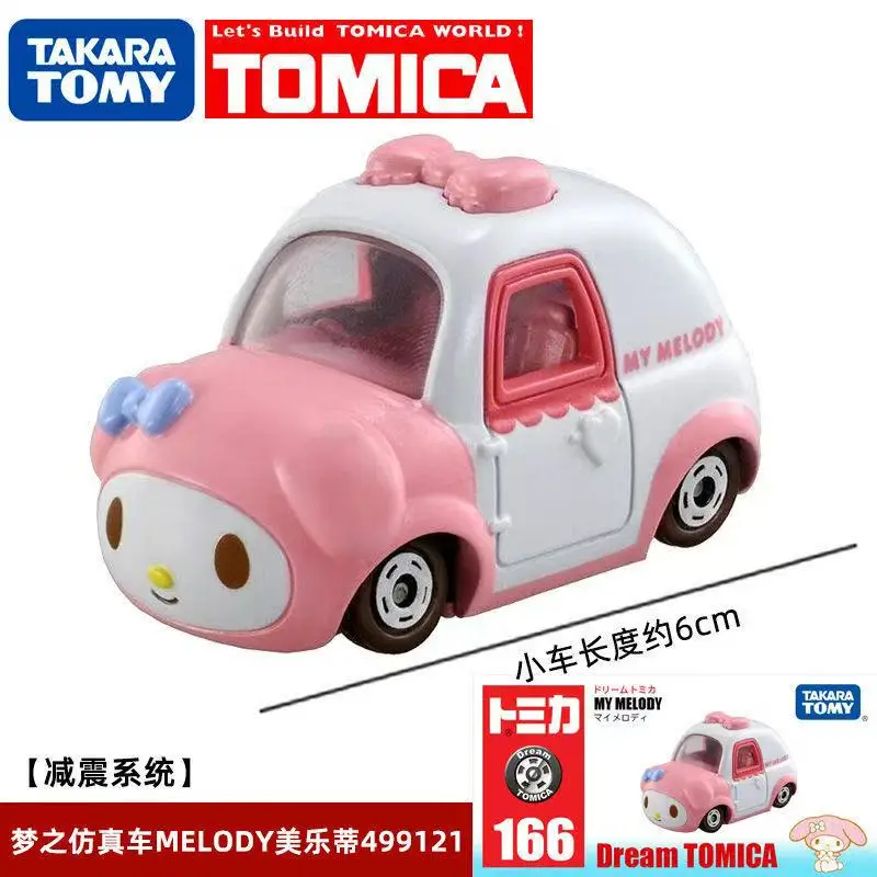 TOMY Domica Car Model Minions Table Decoration Collection Kids Pocket Models Simulation Cute Car Boys and Girls Holiday Gifts