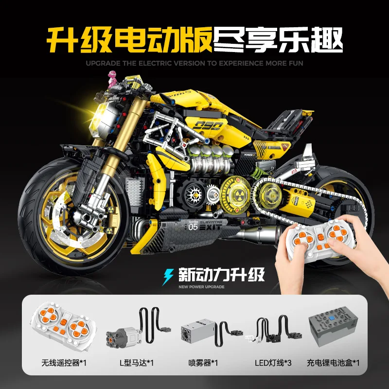 IN STOCK MOC Technical Remote Control Motorcycle Building Blocks Model Locomotive Bricks Assembling Toys for Children Gift Set