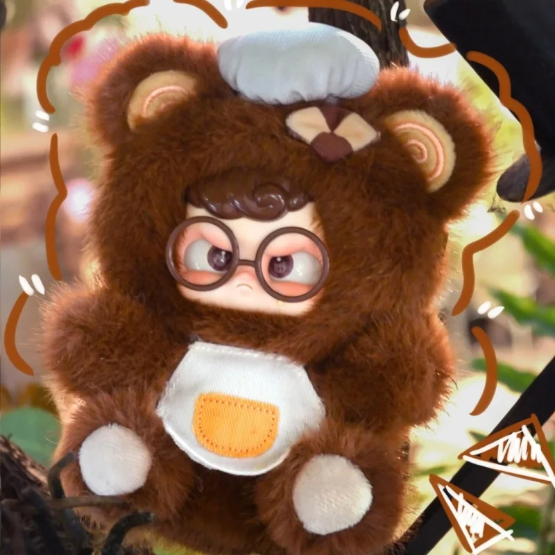 Hum Kindergarten Dreamer Series Peluche Ciondolo per bambola Scatola cieca Simpatico sacchetto giocattolo Ornamento Accessorio da tavolo Regalo di compleanno