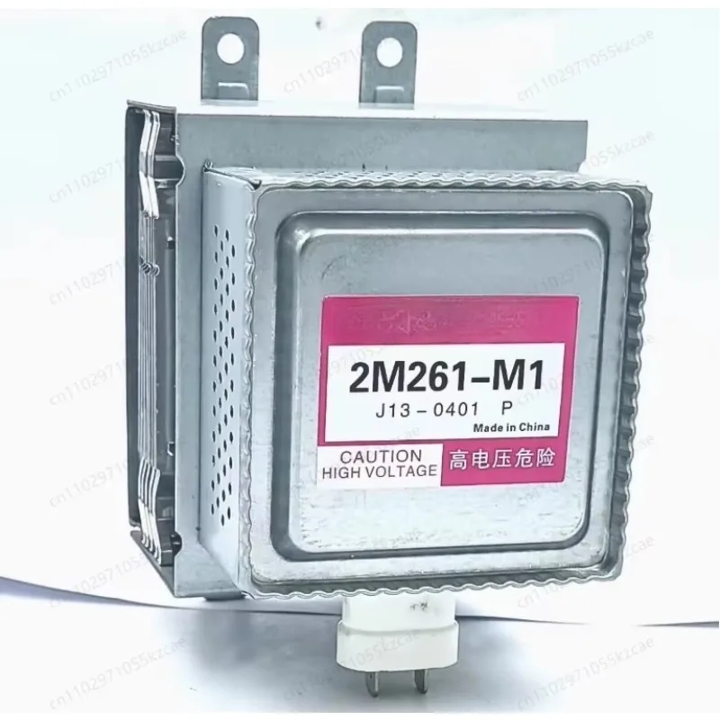 

High quality new for Microwave Oven Magnetron for 2M261-M1 Magnetron Microwave Oven Parts,Microwave Oven Magnetron