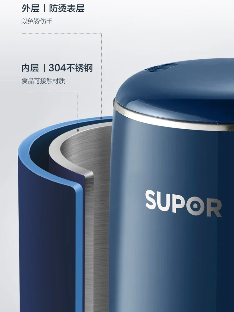 ماكينة تكسير جدران متعددة الوظائف ، ماكينة حليب الصويا المنزلية الصغيرة ، تسخين أوتوماتيكي بالكامل ، 3-4 تروس