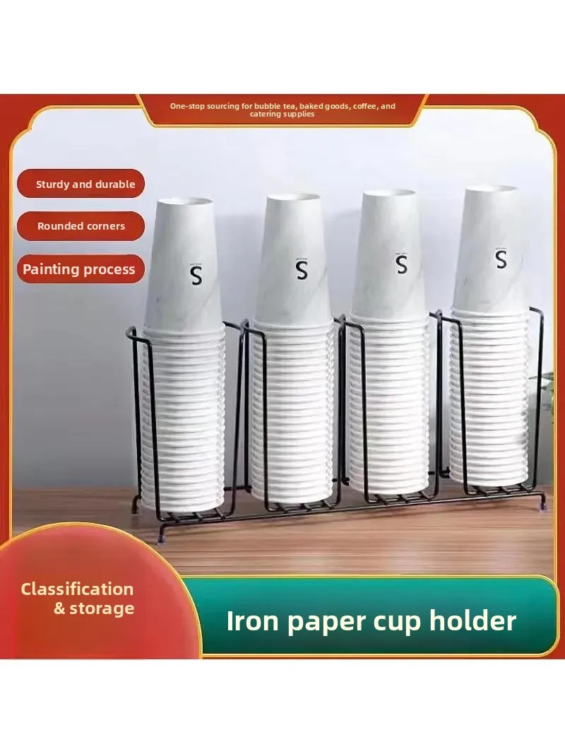 

Office Coffee Cup Storage Rack Iron Art Desktop Style Painted Storage Shelf Kitchen Utensil Organizer Desk Top Coffee Cup Holder