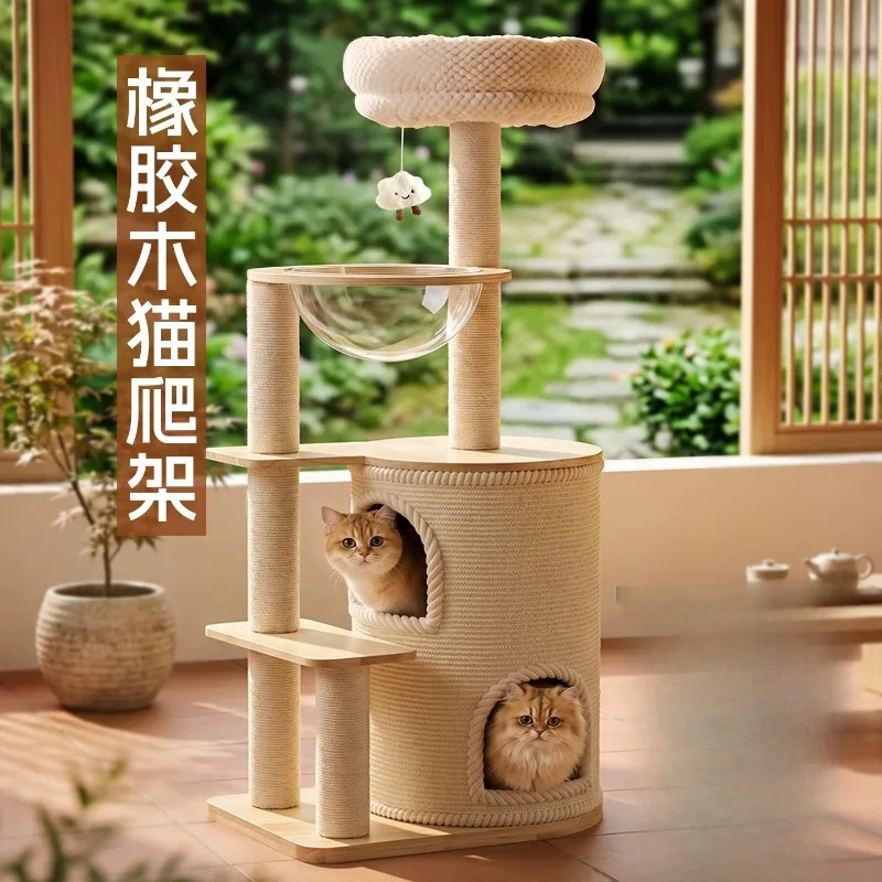 frame small apartment does not occupy the space capsule cat nest cat scratching board integrated four seasons universal big cat
