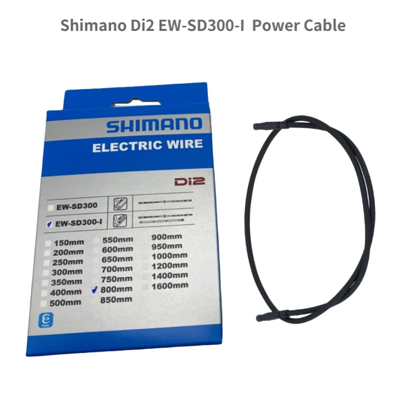 shimano EW-SD300-I Electric Wire for Di2