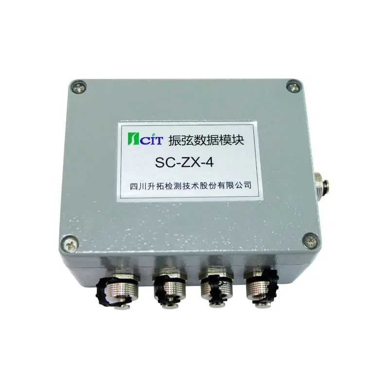 Vibrating Wire Data Acquisition Module High-Precision Sensor Reader with RS485 RTU Integrated Temp & Frequency Measurement