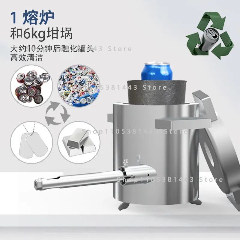 Stainless Steel Manufacturing Fast Melting Aluminum, Copper, Gold and Silver 6kg/8kg/15kg Furnace Small Gas Tank