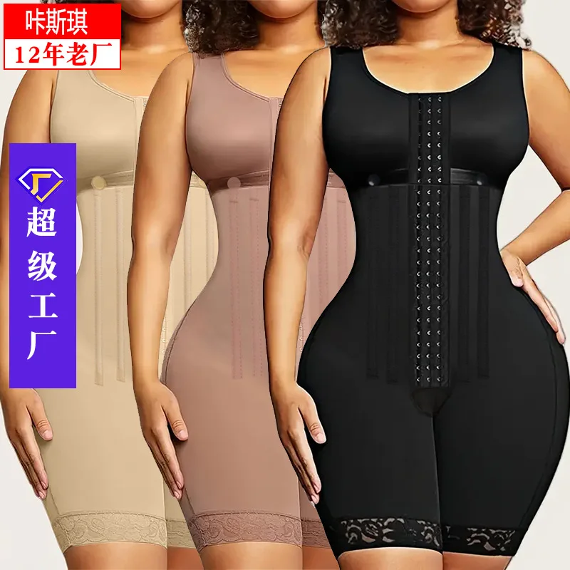Full Body High‐Compression Postpartum Fajas Shapewear Hook‐Eye Closure Body Shaper For Tummy Control Body Contouring