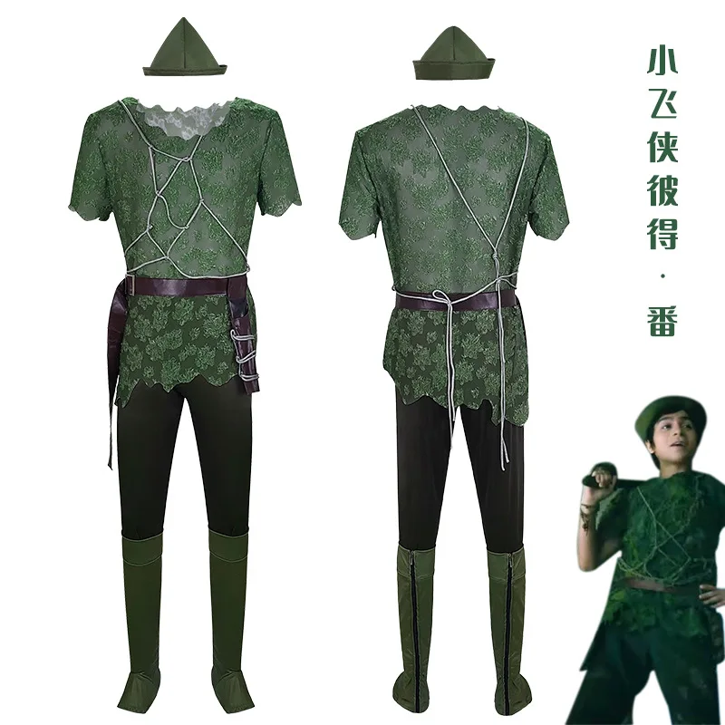 

Peter Pan And Wendy Movie Cosplay Costume Halloween Stage Performance Costume
