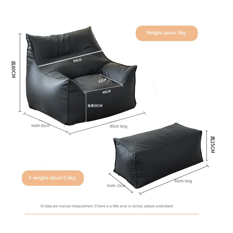 Household High Back Lazy Sofa Technology Cloth Washable Lazy Chair Leisure Sofa Lazy Bar Outdoor Sofa with Footrest New Hot Sale