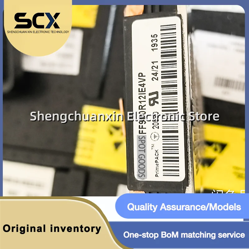 2MBI1400XXB-170-50 FF900R12IE4VP New in stock supply