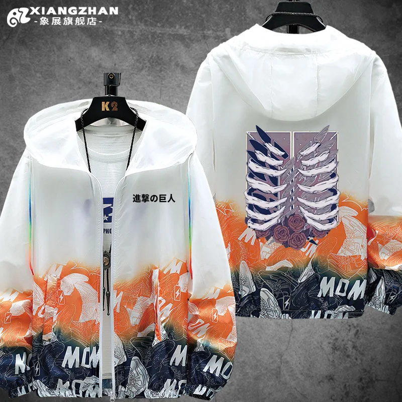 Ropa de protección solar perimetral del juego Attack the Giant Wings of Freedom para niños y niñas, ropa de abrigo ultrafina, chaqueta transpirable