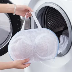 1pc/2pcs Laundry bag Household Washing machine specific Anti deformation Can be air dried Underwear wash bag