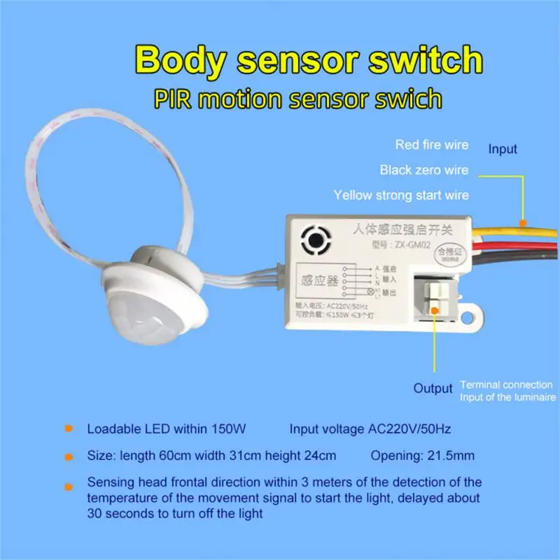 Mini Closet PIR Sensor Detector Smart Switch 110V 220V LED PIR Infrared Motion Sensor Detection Automatic Sensor Light Switch