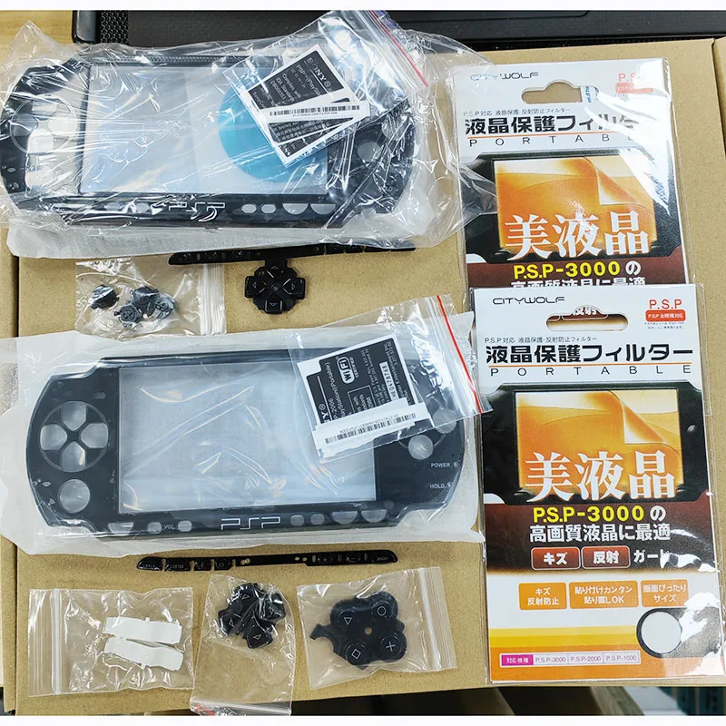 Full Set Replacement Full Housing Cover Case For PSP1000 1004 PSP 1k PSP2000 PSP 2006 Slim Game Console Shell