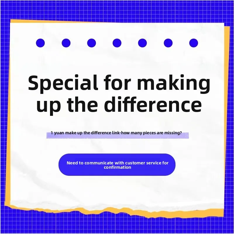 postage compensation special auction, how much is the difference?