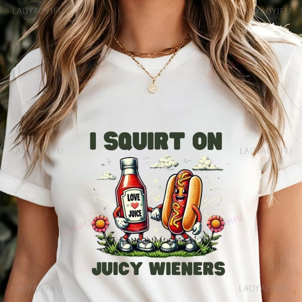 أنا بخ على عصير وينرز تي شيرت مطبوع Raunchy الفكاهة تي شيرت غير مناسب ميمي المزحة هدية لطيف الكمامة تبادل الراحة الملابس