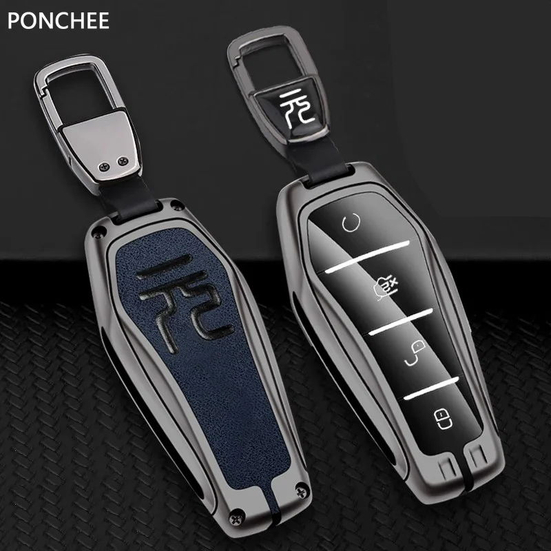 

For BYD ATTO 3 Yuan PLUS 2021-2023 Key Holder Metal Shell Buckle Auto Key Bag Protection Key Buckle Car Accessories