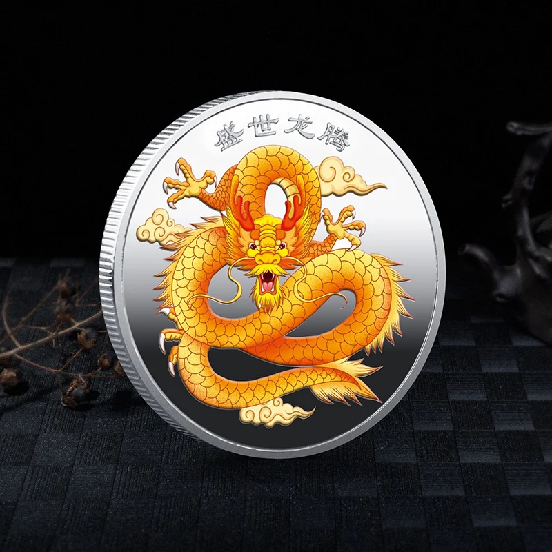 Dragon Year of 2024 Chinese Coins Dragon Plated Gold Coin Collectible New Year China Mascot Souvenir