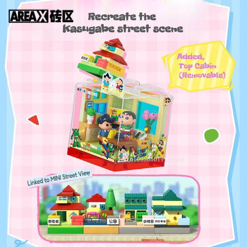AREAX Crayon Shin-Chan Blocks 14+ Creative Building Toy