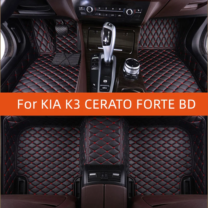 

Custom Leather Car Floor Mat For KIA K3 CERATO FORTE BD 2020 2021 2022 2023 2024 2025 2026 2027 Car Mat Interior Accessories