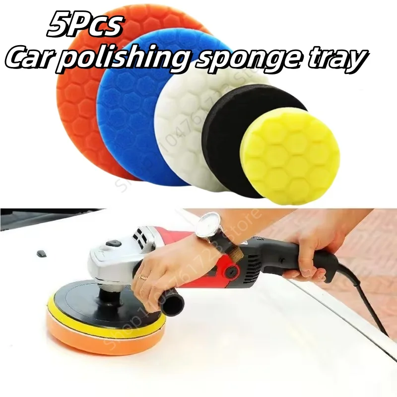 5Pcs Car Polishing Pads 3/4/5/6/7 Inch Sponge Polisher Clean Waxing Pad Auto Paint Maintenance Care Buffing Cleaning Tool