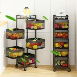 Rotating Kitchen Shelving Multi Layer Home Living Room Snack Box Toy Basket Fruit and Vegetable Cart Storage Side Shelf