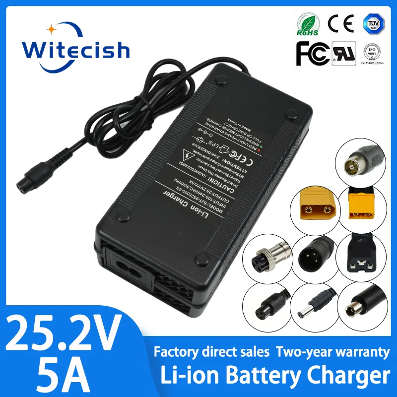 25.2V 5A Charger Li-ion  Battery For 6 Series 21.6V 22.2V Lithium battery Charger XT90 XT60 GX16 DC 5.5*2.1mm Connector With Fan