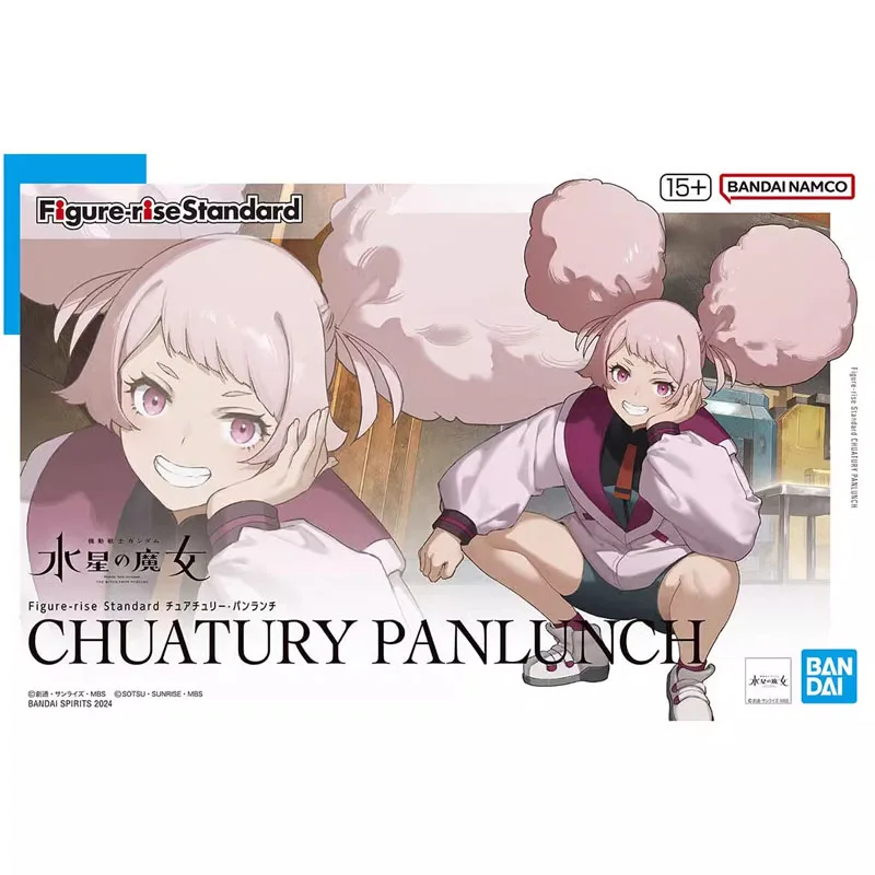 

Bandai Genuine Anime GUNDAM Chuatury Panlunch FRS Assembly Model Toys Action Figure Gifts Collectible Hobby Dolls Ornaments Kids