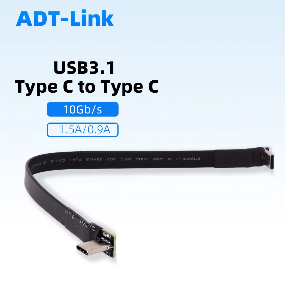 USB 3.1 Type-C to Type-C USB C Flat Data Soft Extension Cable Double 90 Degree Elbow 1.5A for GPS Storage Imaging Equipment