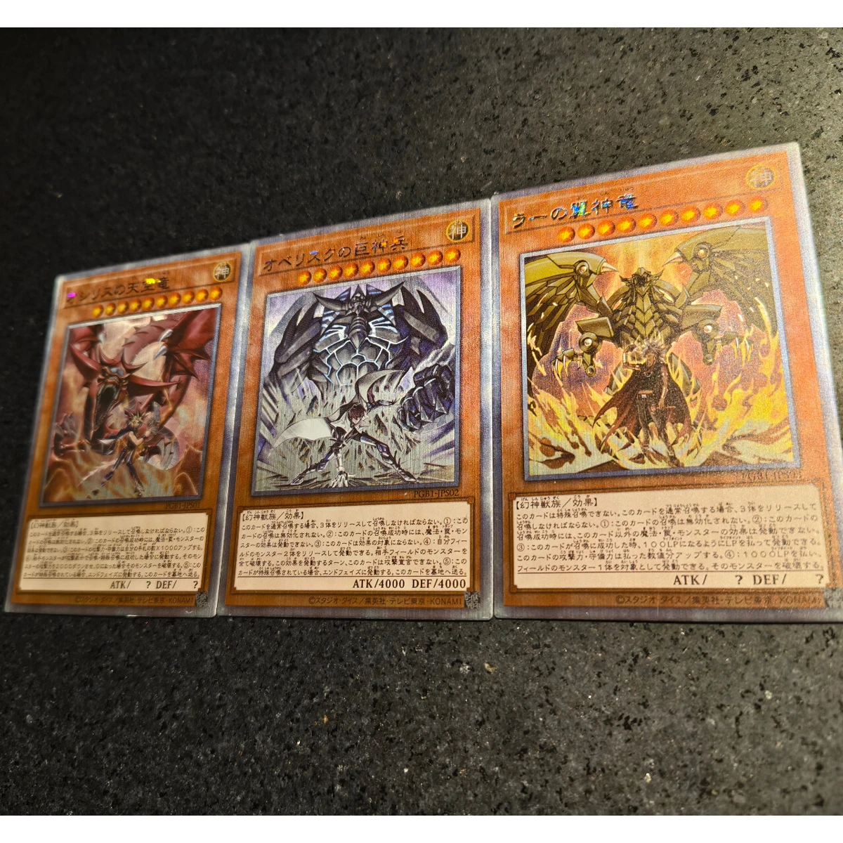 3Pcs/set 59X86Mm Diy Yu-Gi-Oh! Group Photo of The Protagonist Egyptian God Collection Card Classic Anime Cards Gift Toys