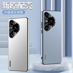 Hoesje Voor Huawei Pura 70 Pro + 70Ultra P70 Luxe Metalen Camera Bescherm Hoesjes Telefoon Schokbestendig Hard Coque Zachte Bumper