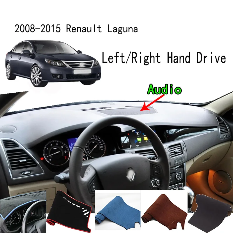 

For 2008-2015 Renault Laguna Dashmat Dash mat Dashboard Cover Instrument Panel Sunscreen Pad Ornaments