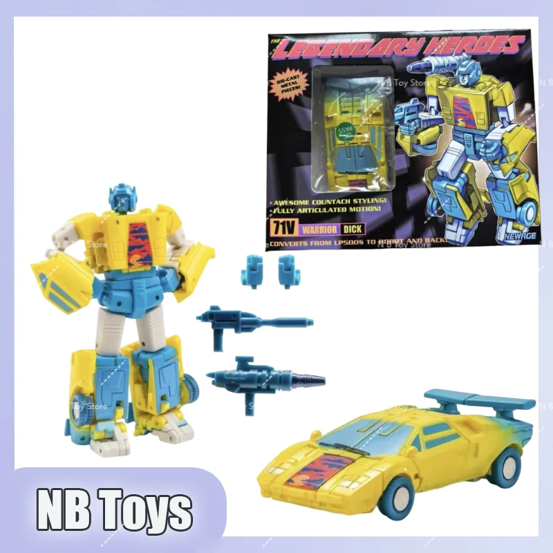 

In stock Newage NA H71V G2 yellow horizontal gun sunset small scale collection gift toy