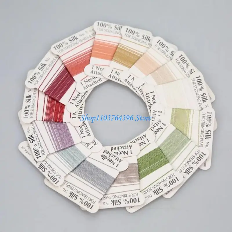 

Натуральный шелковый шнур для изготовления браслетов, ювелирных изделий, завязывающий шнур, бисерная нить