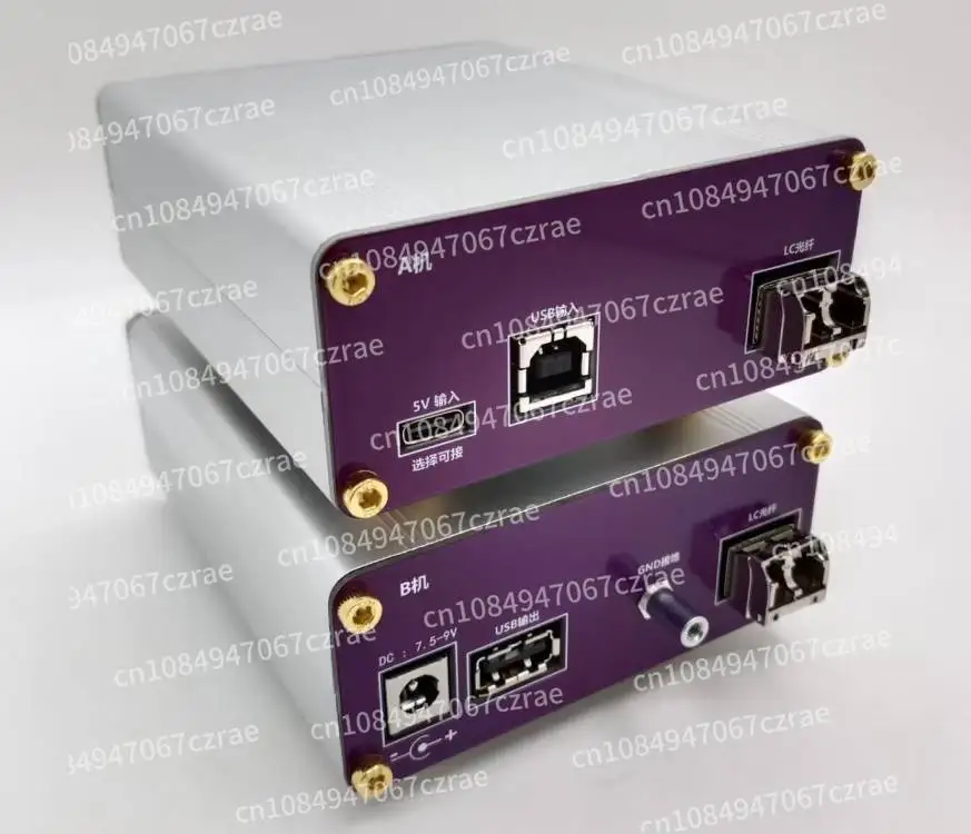 

Fiber Optic Isolation Processor Module