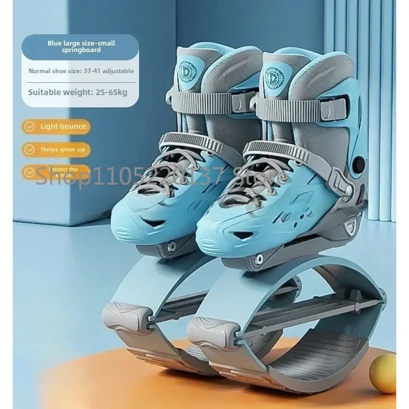Jumping Shoes Bouncing Sports Bouncing Kangaroo Shoes Spring Long Height Artifact Men's and Women's Rampage Roller Skating
